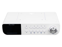 Home – 77-572# RK1 Ceiling-Mounted Kitchen Radio, FM/DAB+, Blow BT, White - Carlat