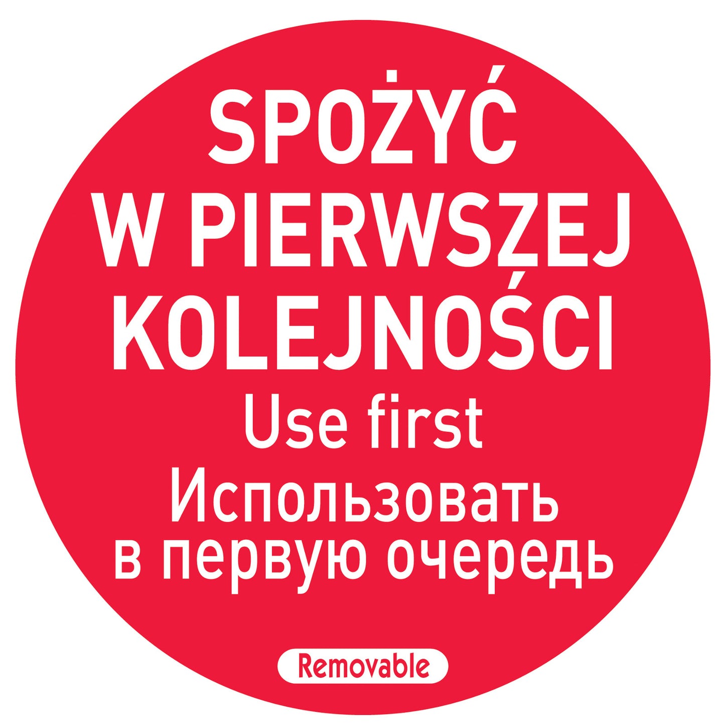 Kitchen Tools & Utensils – Food safety stickers eat first - Carlat