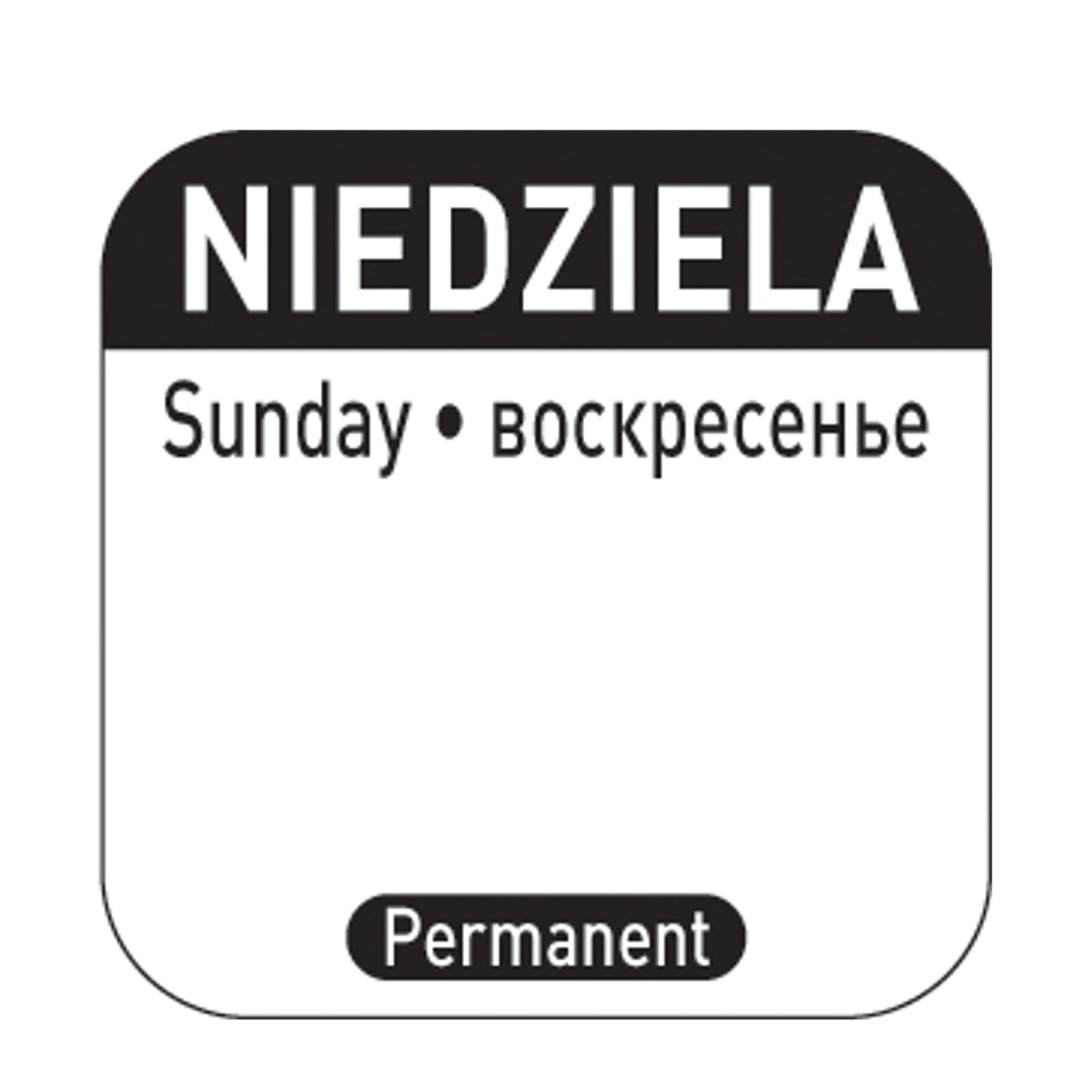 Kitchen Tools & Utensils – Food safety stickers for reusable - Carlat