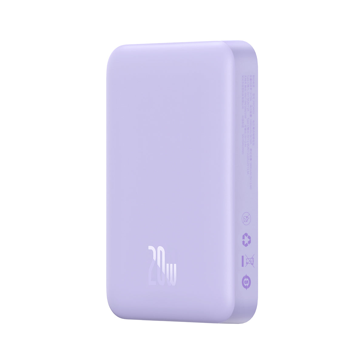 Magnetic induction powerbank 10000mAh 20W + USB-C cable - purple - Carlat
