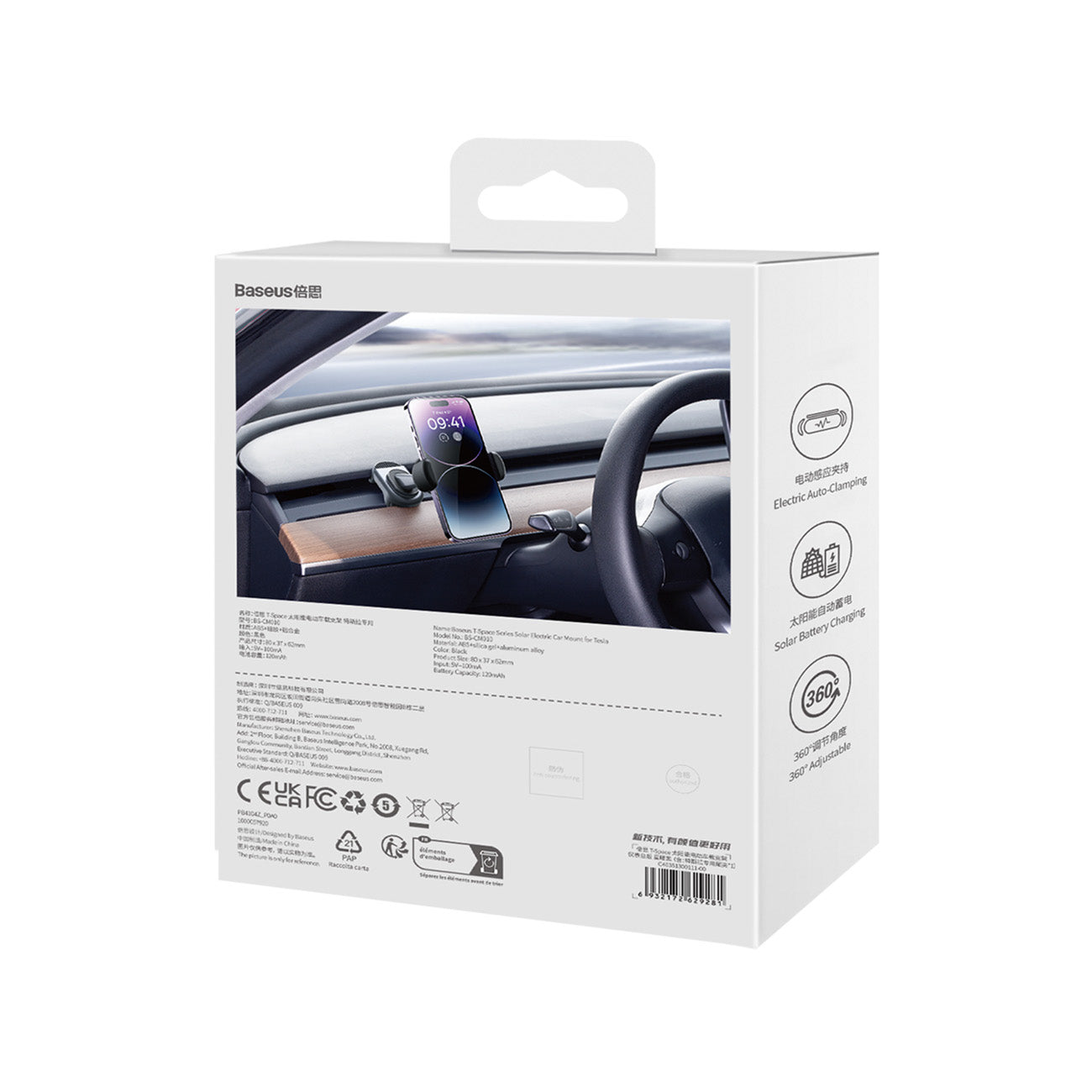 Mobile Phone Stands – Car holder with solar panel for - Carlat