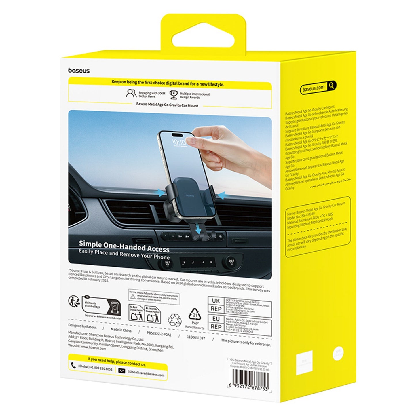Mobile Phone Stands – Gravity car holder for a smartphone - Carlat