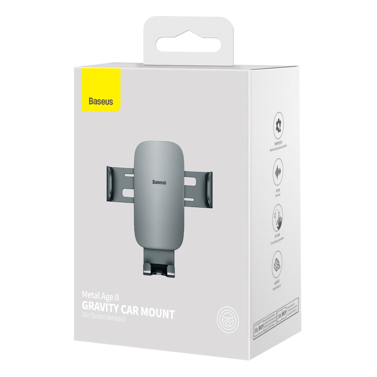 Mobile Phone Stands – Gravity car phone holder for the - Carlat