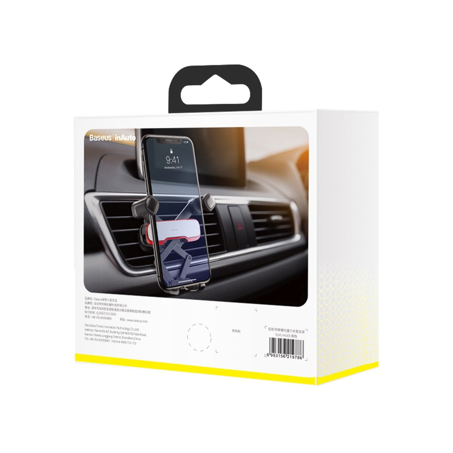 Mobile Phone Stands – Gravity clamp car holder for smartphone - Carlat
