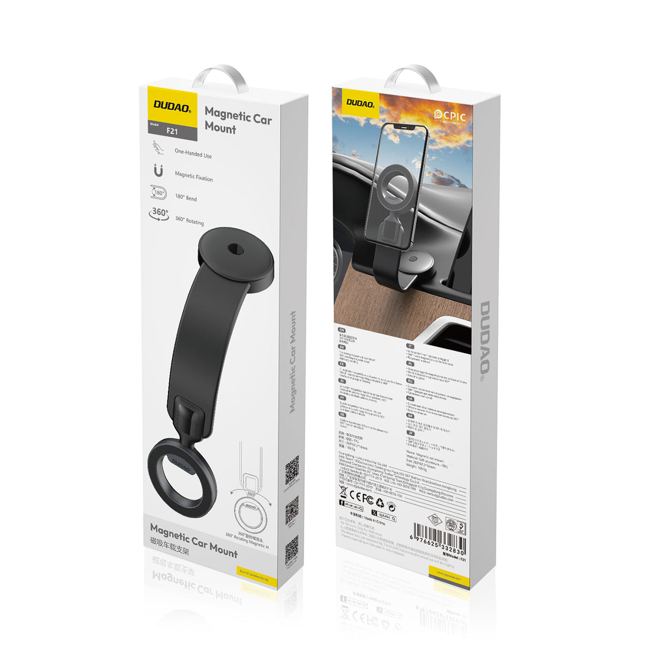 Mobile Phone Stands – Magnetic cockpit car phone holder with - Carlat