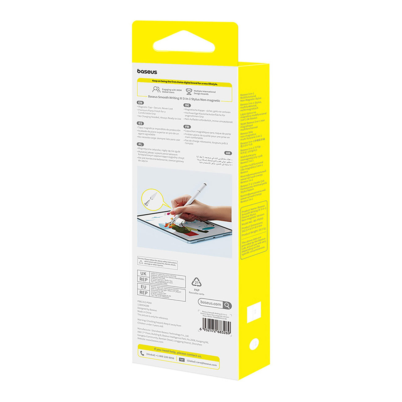 Mobile & Smart Phone Accessories – Passive stylus 3in1 Smooth - Carlat