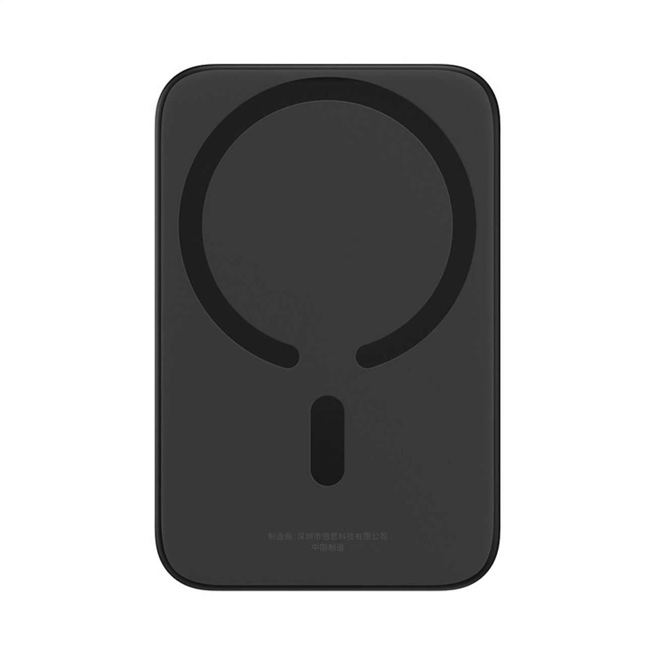 Power Banks – 6000mAh 20W induction powerbank with USB-C Magnetic - Carlat