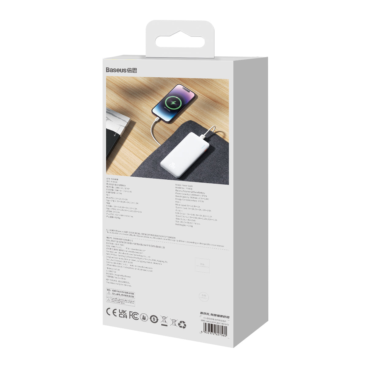 Power Banks – Airpow 20W 10000mAh powerbank with USB-A - Carlat