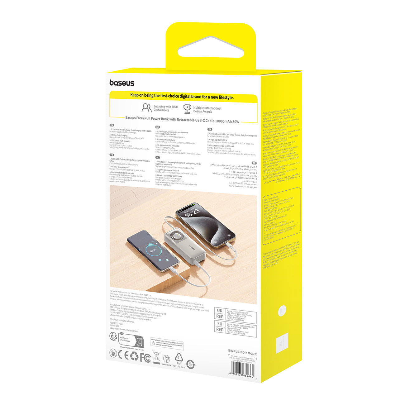 Power Banks – Free2Pull 10000mAh 30W powerbank with USB-C port - Carlat