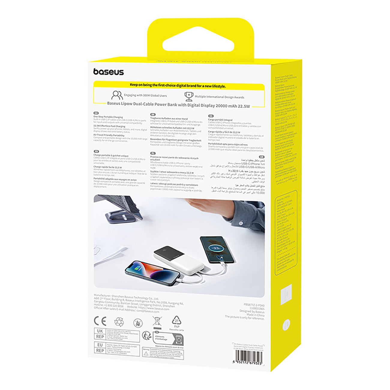 Power Banks – Lipow 10000mAh 22.5W Powerbank with built-in USB-C - Carlat