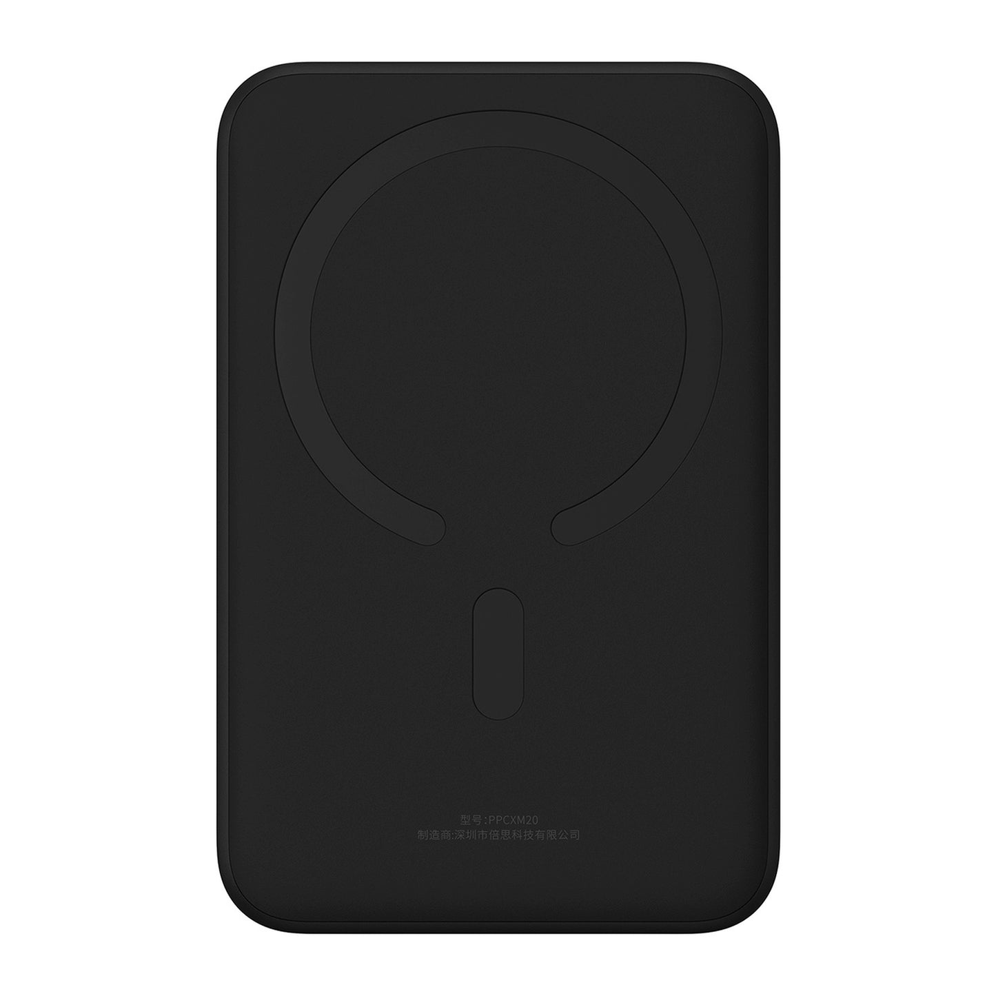 Power Banks – Magnetic power bank 20000mAh 20W EnerFill FM41 - Carlat