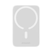 Power Banks – Magnetic powerbank 6000mAh 20W Airpow with Baseus - Carlat