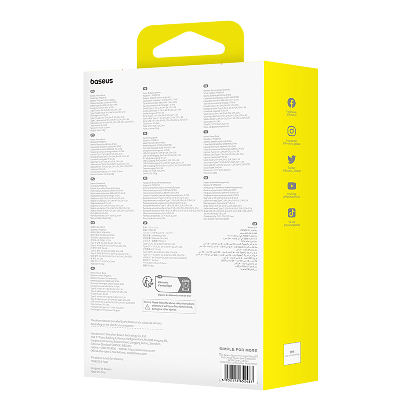 Power Banks – Power bank 10000mAh Qpow Pro+ 22.5W USB-C - Carlat