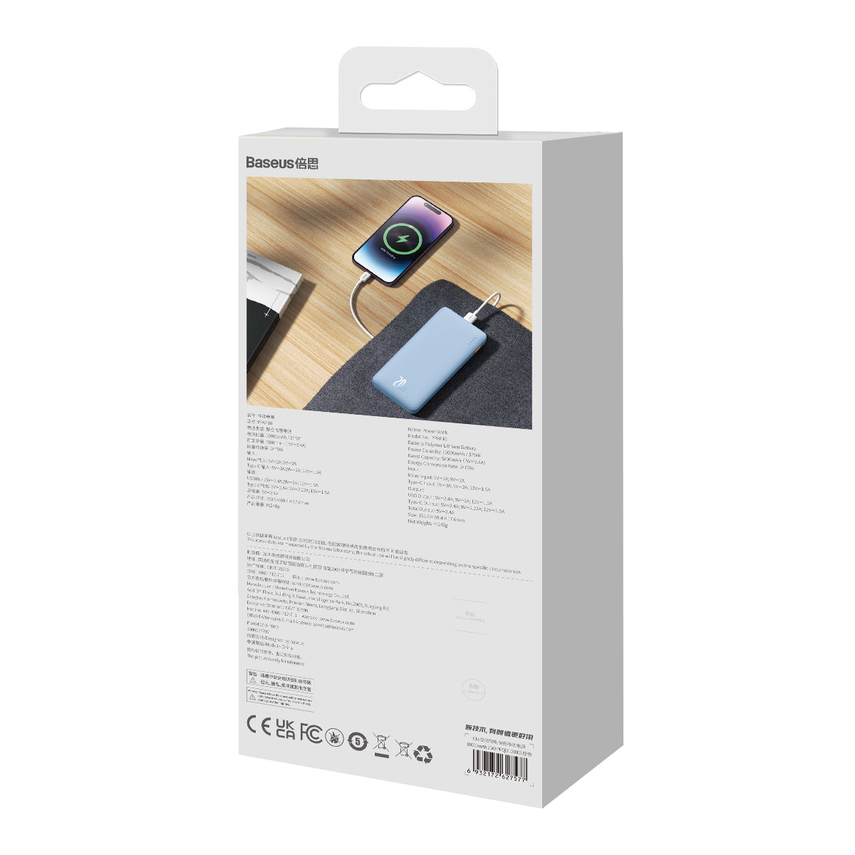 Power Banks – Powerbank 10000mAh Airpow Fast Charge 20W - Carlat