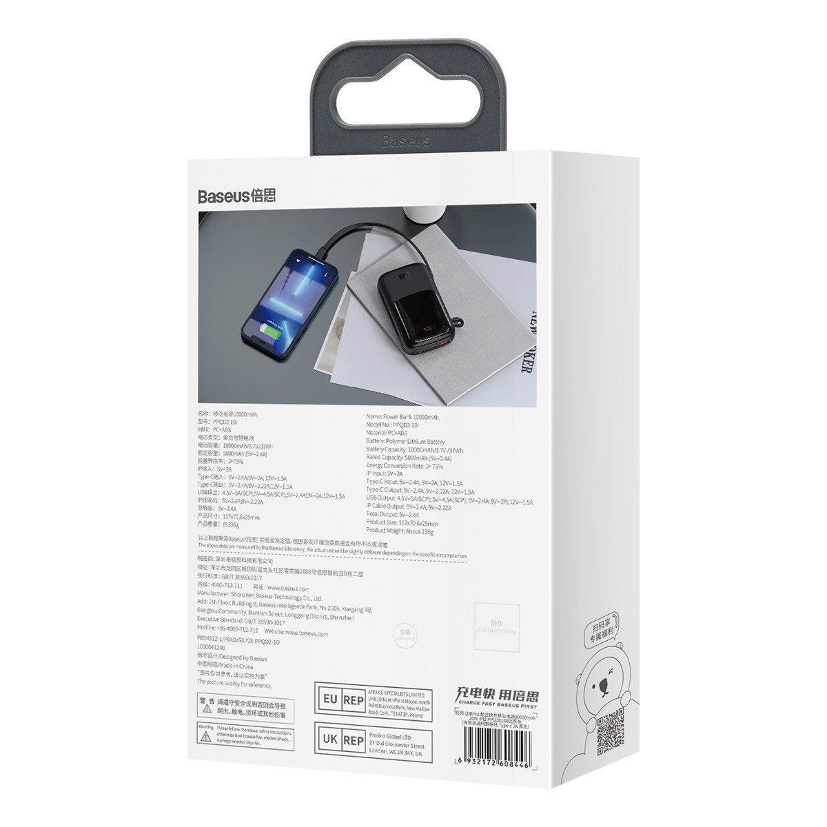 Power Banks – Powerbank 10000mAh USB USB-C iPhone Lightning + - Carlat