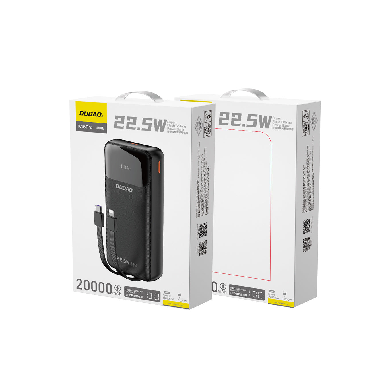 Power Banks – Powerbank 20000mAh 22.5W PD USB-C USB-A with - Carlat
