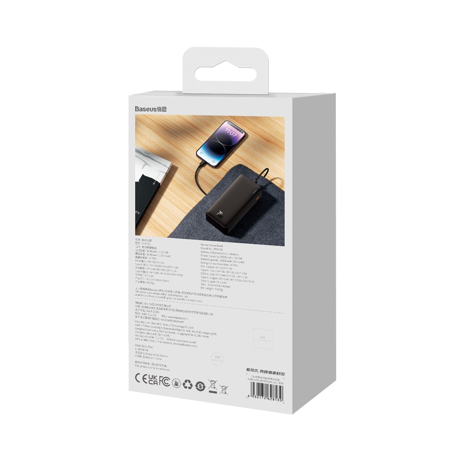 Power Banks – Powerbank 20W 30000mAh USB-A USB-C Airpow Fast - Carlat