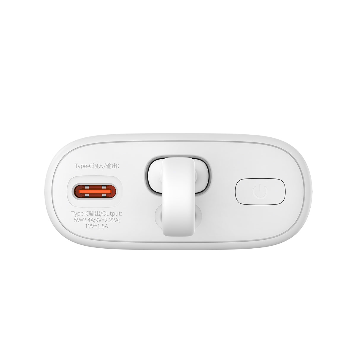 Power Banks – Powerbank Popsicle 5200mAh 20W with Lightning cable - Carlat