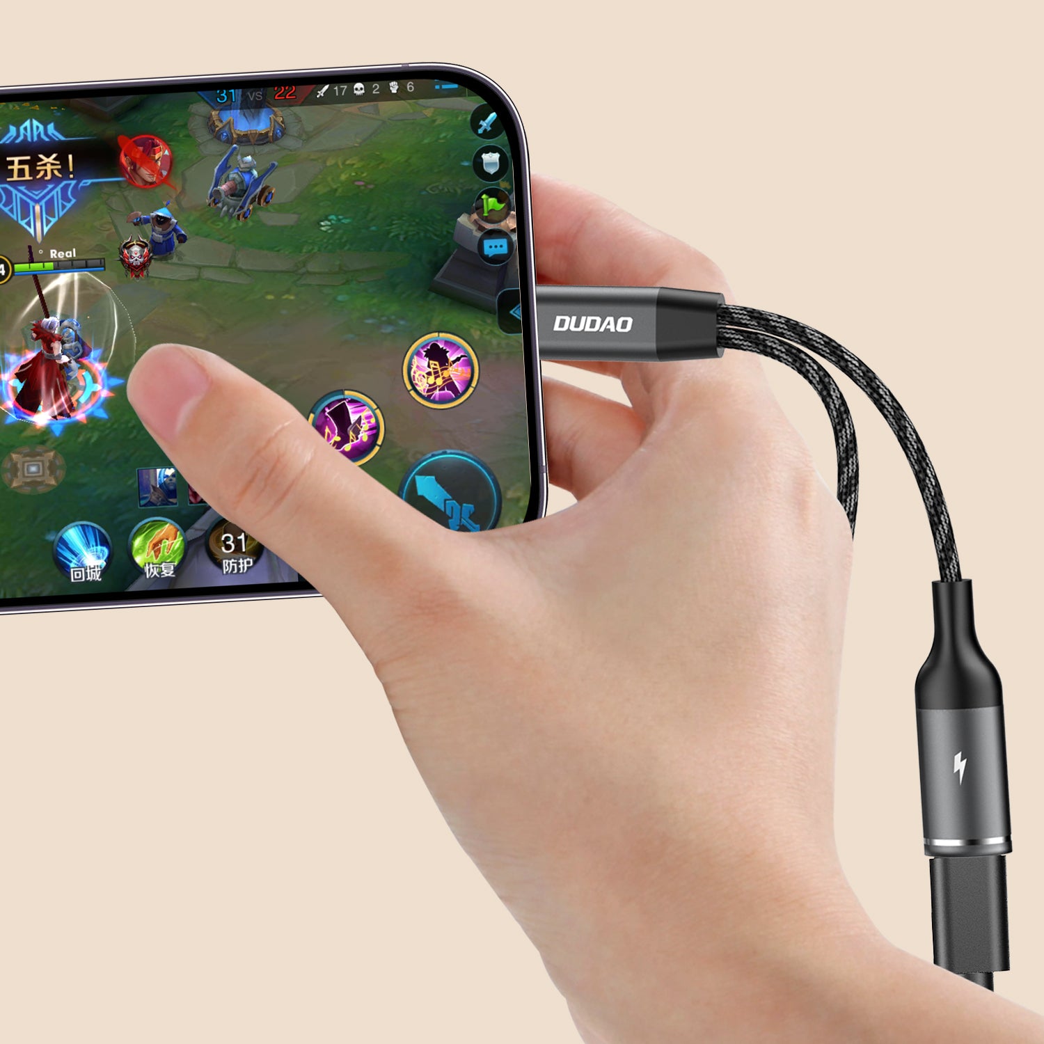 Power Connector Adapters – 2in1 USB-C splitter adapter for power - Carlat