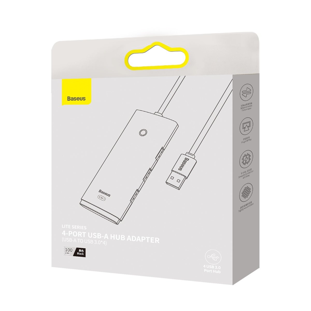Power Connector Adapters – HUB adapter USB-A to 4xUSB-A 3.0 - Carlat