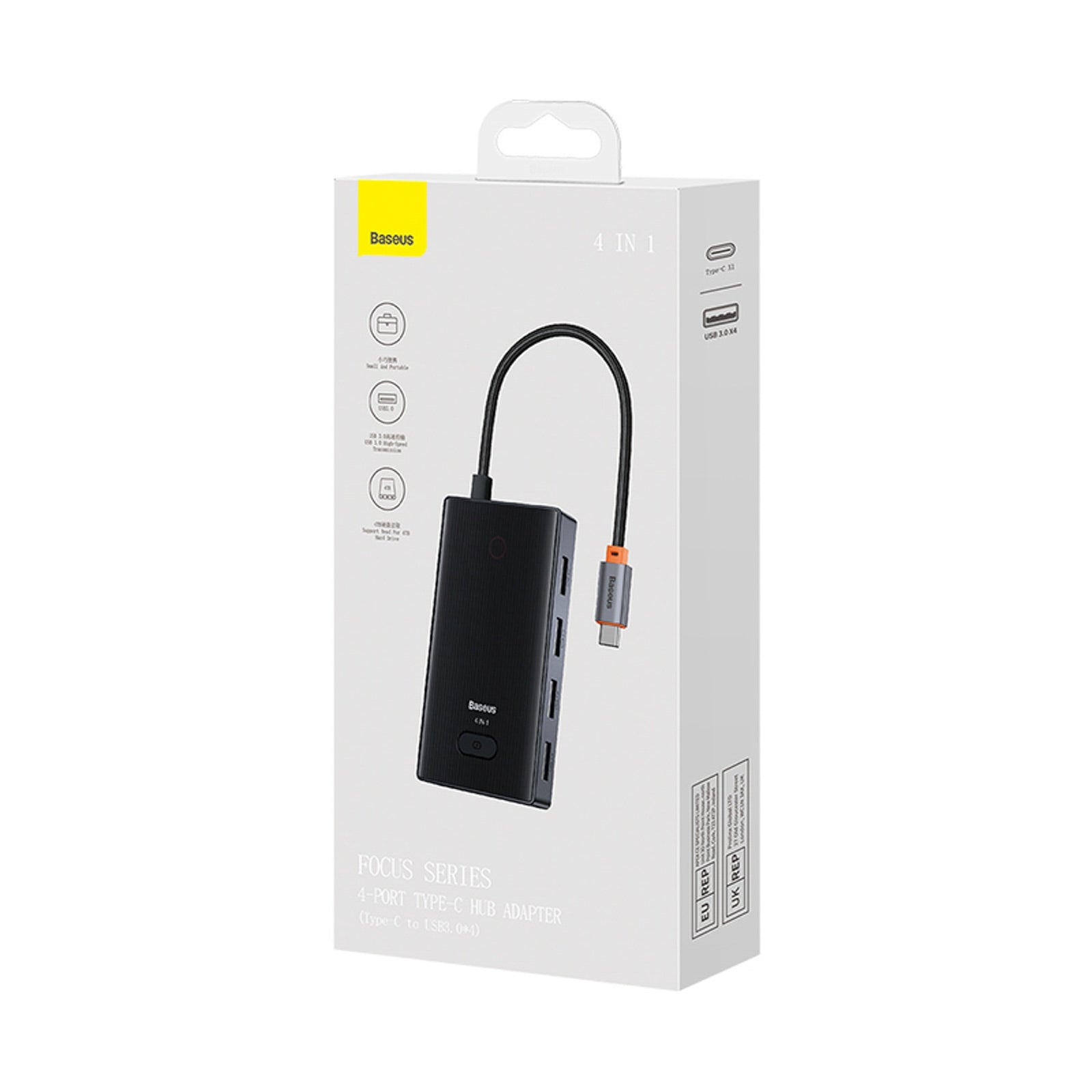 Power Connector Adapters – Hub USB-C to 4x USB-A splitter - Carlat