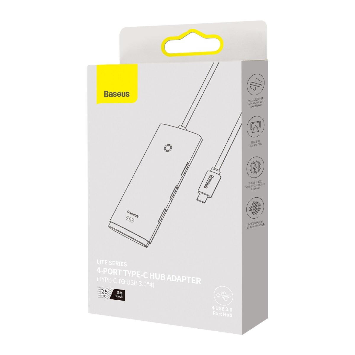 Power Connector Adapters – Lite Series HUB USB-C 4x USB - Carlat