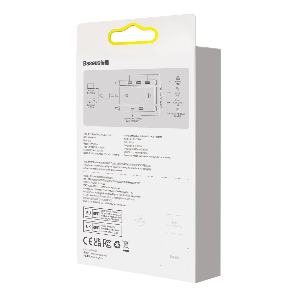 Power Connector Adapters – Lite Series HUB USB-C 4x USB - Carlat