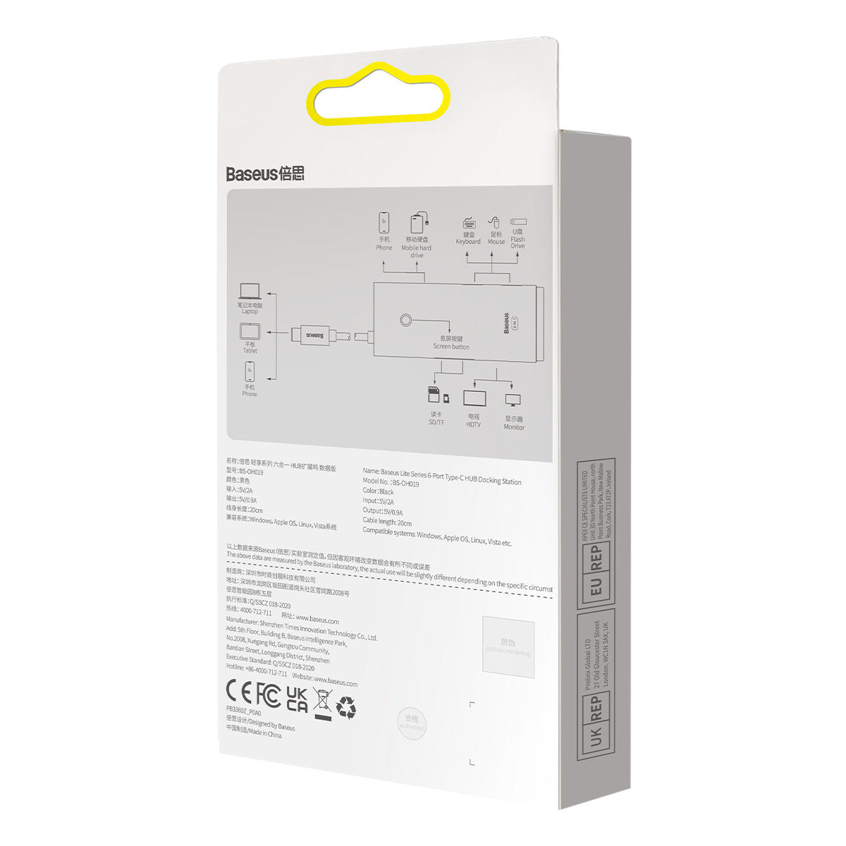 Power Connector Adapters – Lite Series multifunctional USB-C HUB 2 - Carlat