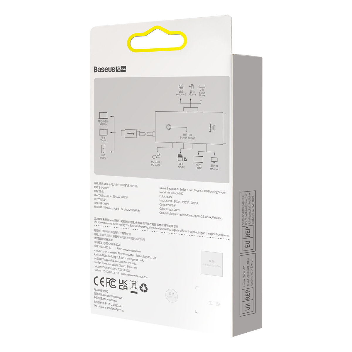 Power Connector Adapters – Multifunctional HUB Lite Series USB-C 2x - Carlat