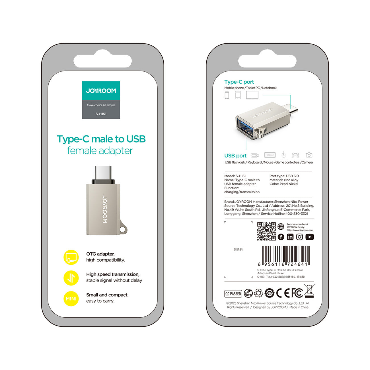 Power Connector Adapters – USB-C (male) - USB-A (female) adapter - Carlat