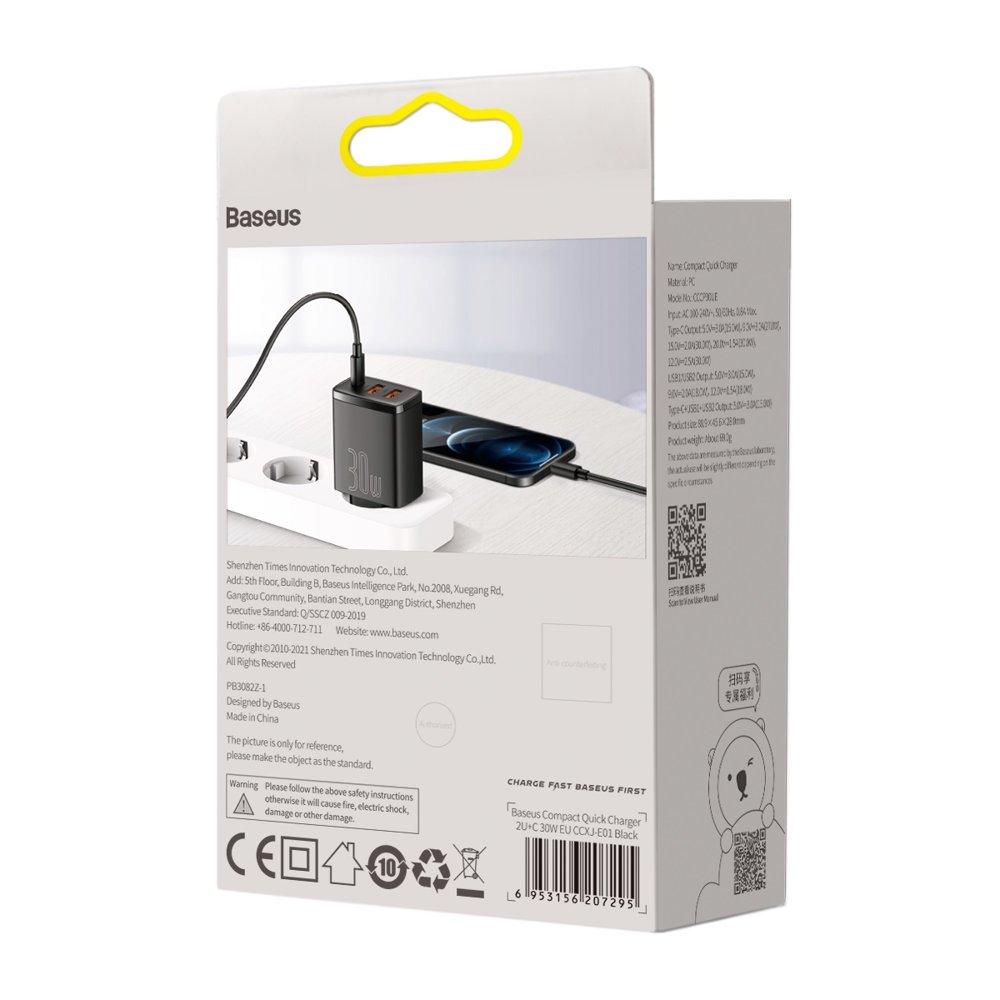 Power Supply Enclosures – Compact fast wall charger 2x USB - Carlat