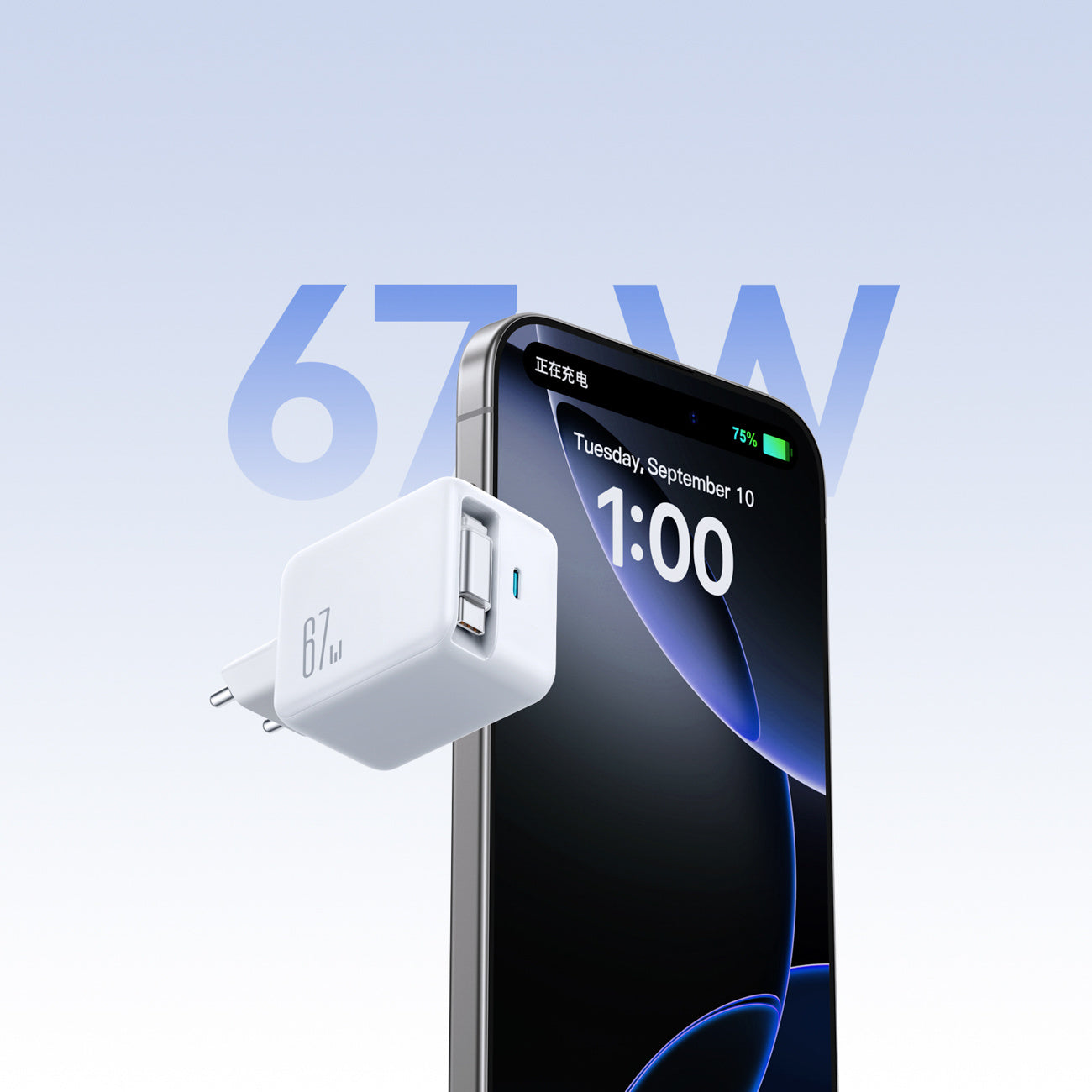 Power Supply Enclosures – GaN wall charger with retractable USB-C - Carlat