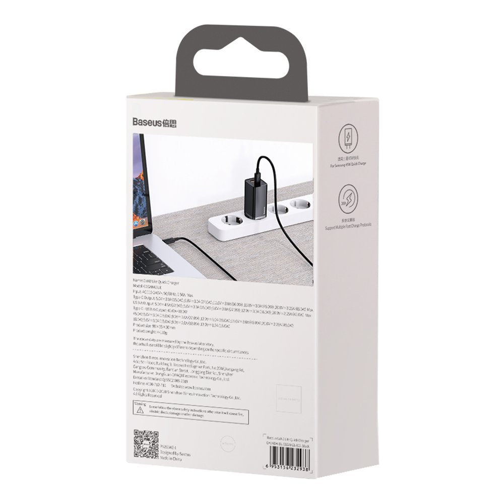 Power Supply Enclosures – GaN2 Pro USB fast charger USB-C - Carlat