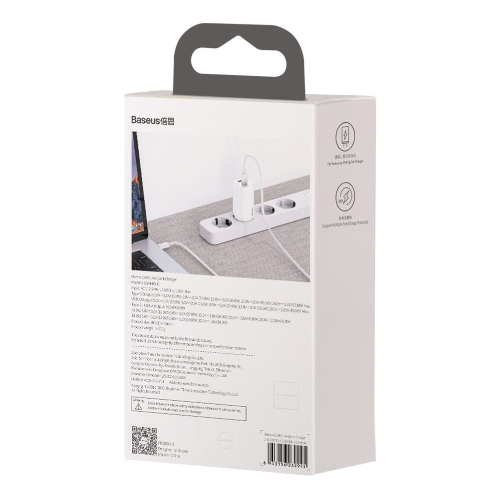 Power Supply Enclosures – GaN2 Pro USB fast charger USB-C - Carlat