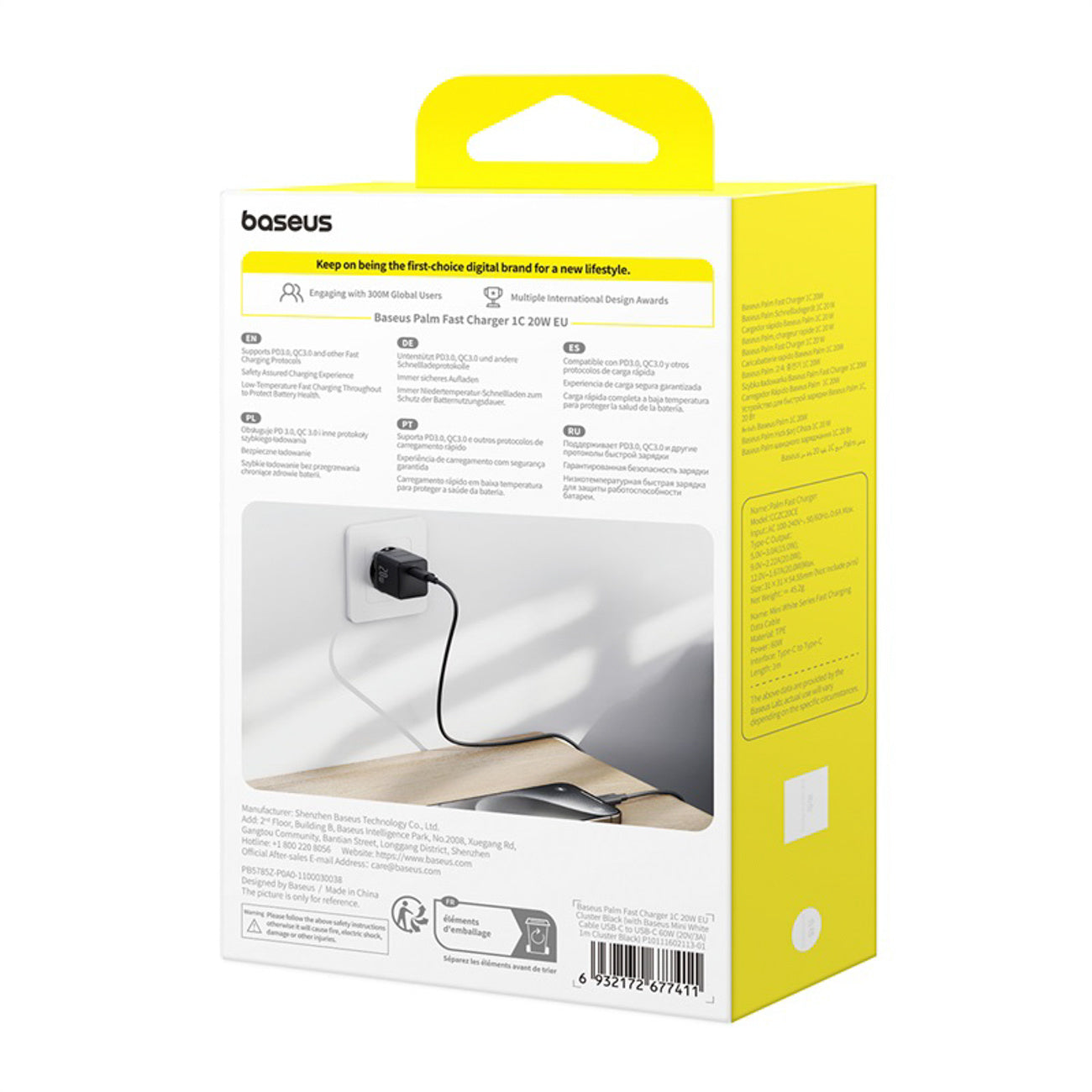 Power Supply Enclosures – Palm 1C 20W wall charger with - Carlat