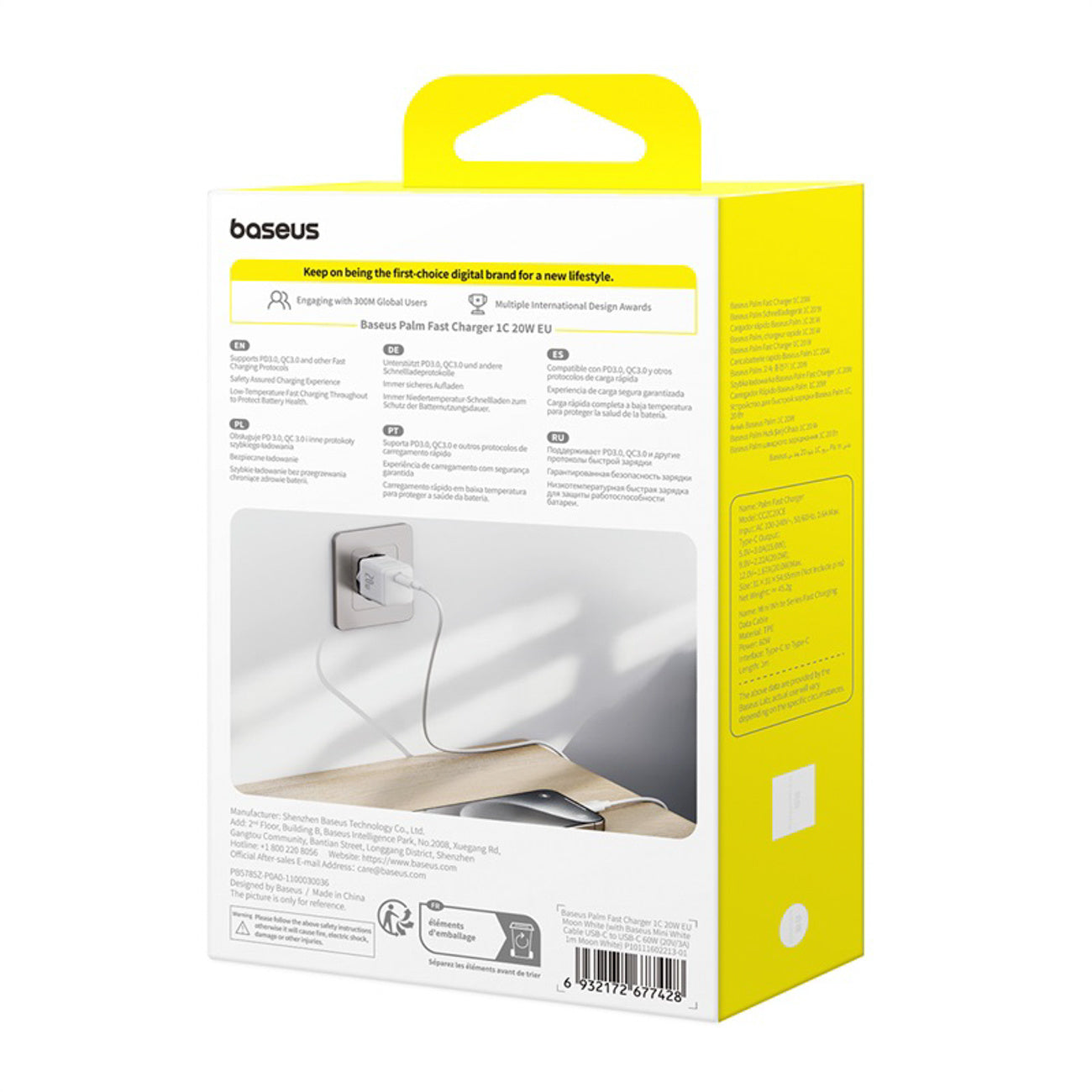Power Supply Enclosures – Palm 1C 20W wall charger with - Carlat