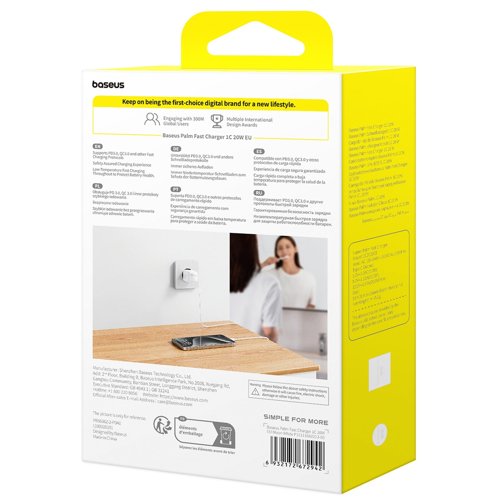 Power Supply Enclosures – Palm 20W USB-C wall charger - Carlat