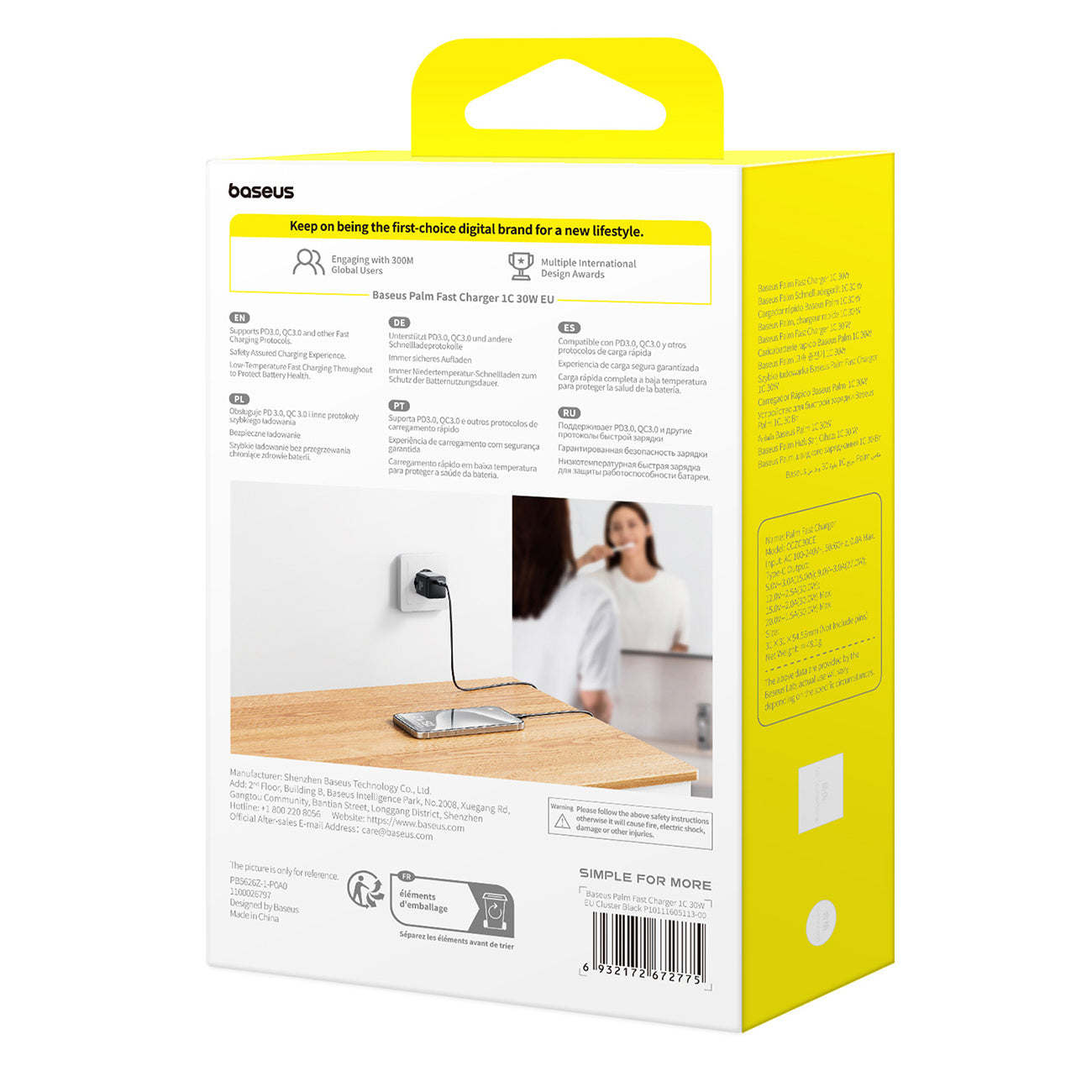 Power Supply Enclosures – Palm 30W USB-C wall charger - Carlat