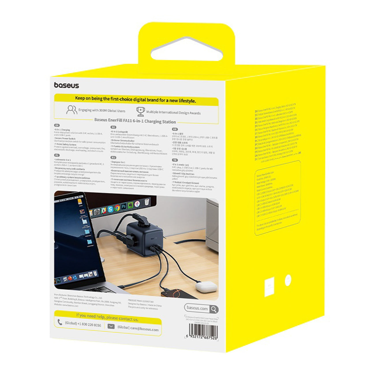 Power Supply Enclosures – Power strip USB-A cube USB-C EU - Carlat