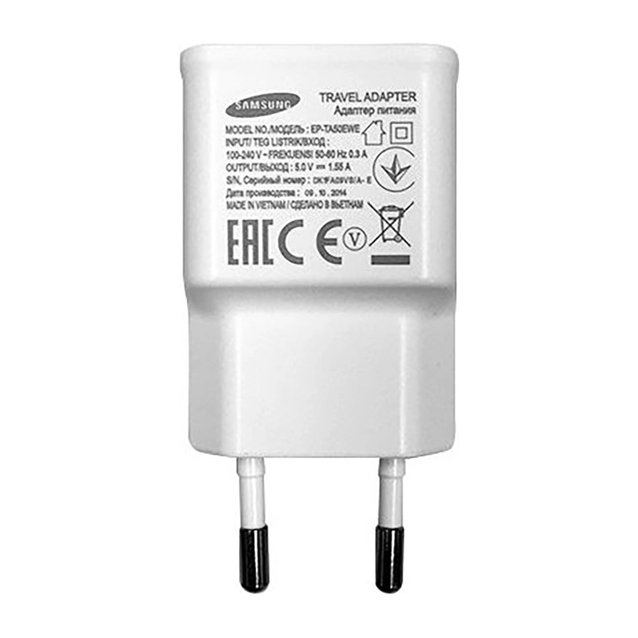 Power Supply Enclosures – Samsung USB-A 8W wall charger with - Carlat