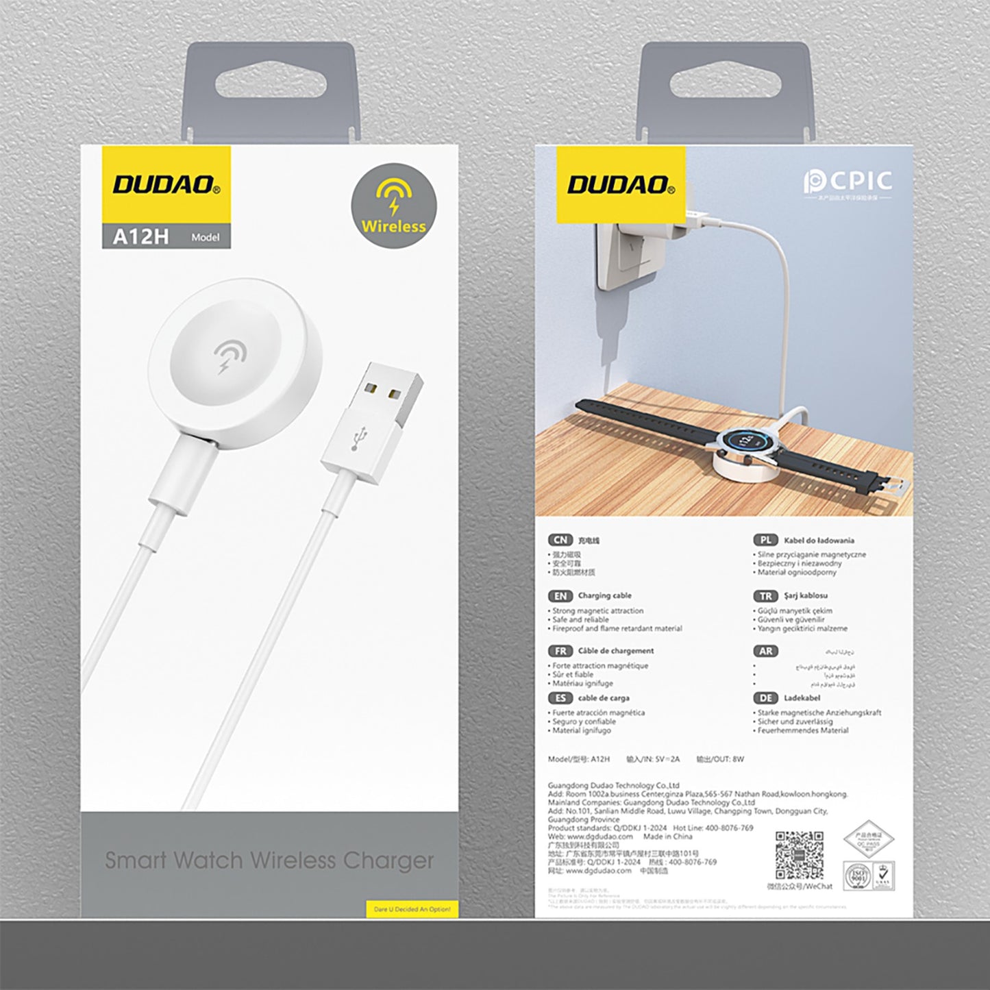 Power Supply Enclosures – Wireless charger for Huawei smartwatches - Carlat