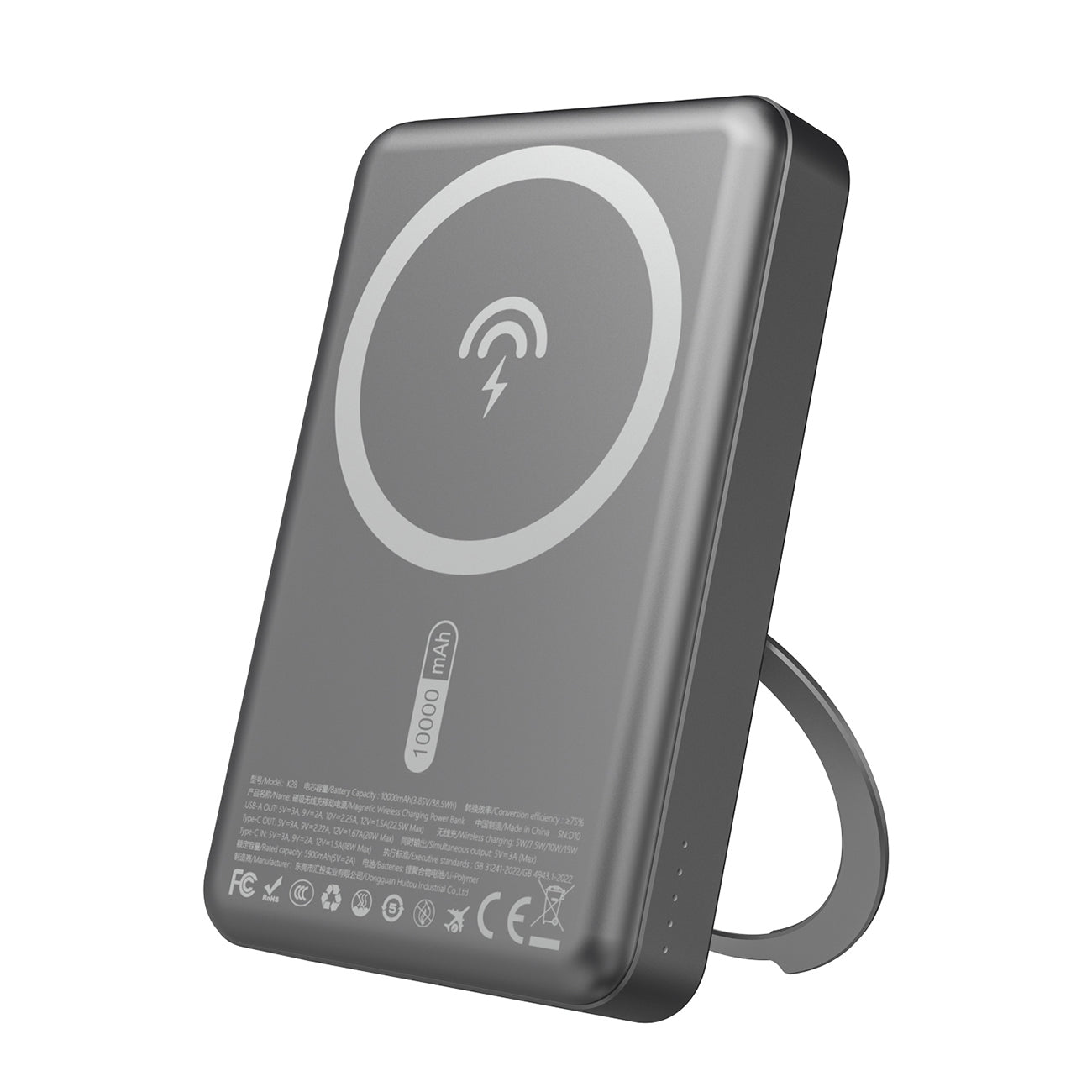 Powerbank K28 10000mAh with MagSafe with metal housing and PD stand 22.5W - gray - Carlat