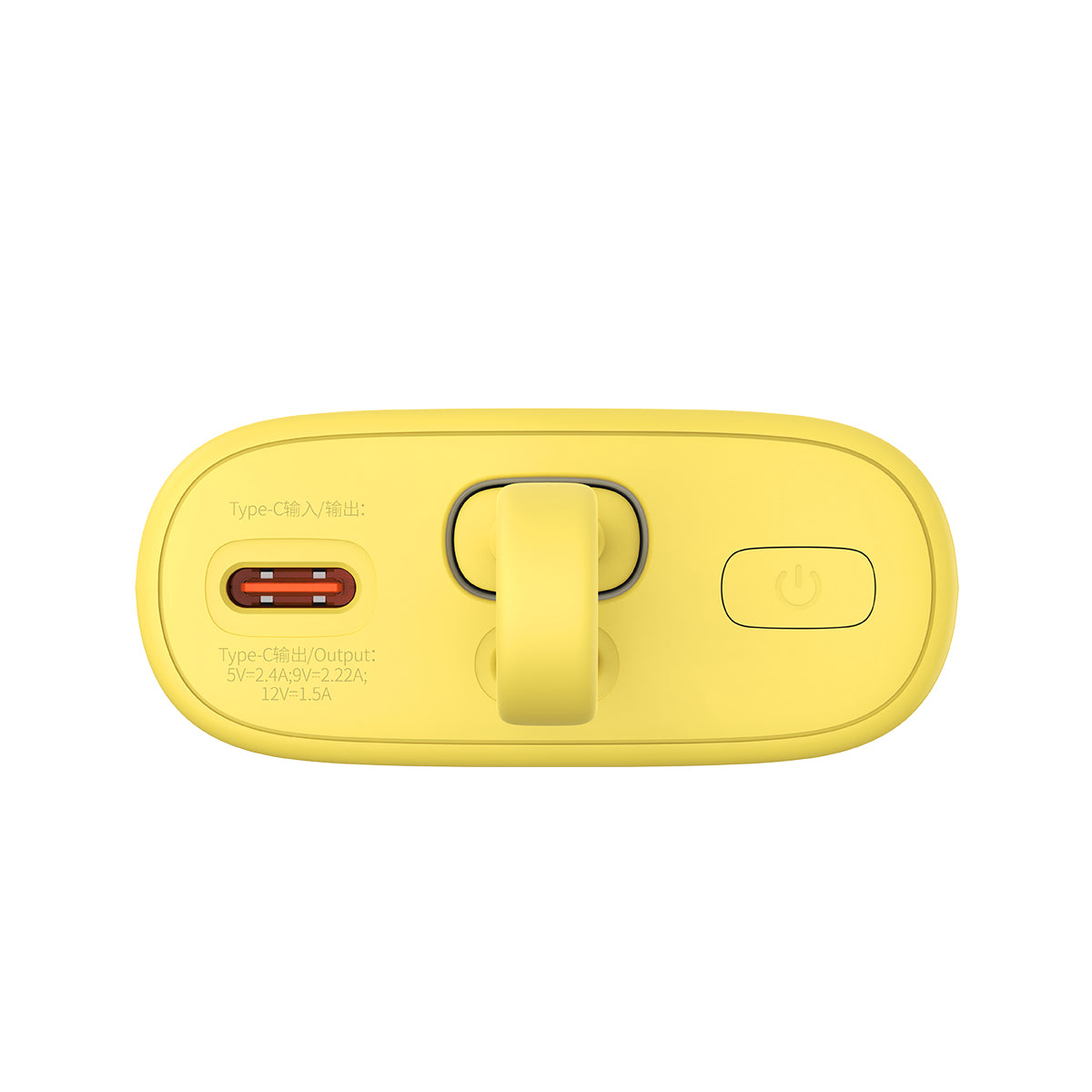 Powerbank Popsicle 5200mAh 20W with Lightning cable 60W/20V/3A/30cm - yellow-pink - Carlat