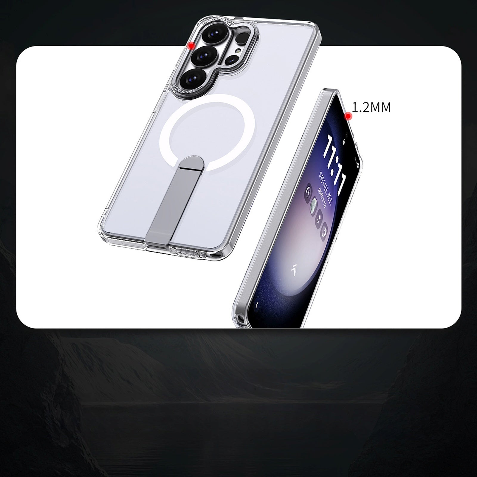 Retail Display Cases – Case cover for Samsung Galaxy S26 - Carlat
