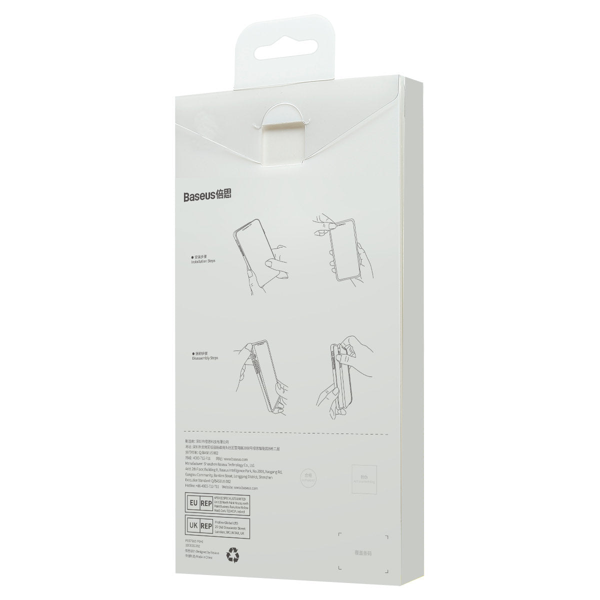 Retail Display Cases – Glass Case glass case for iPhone - Carlat