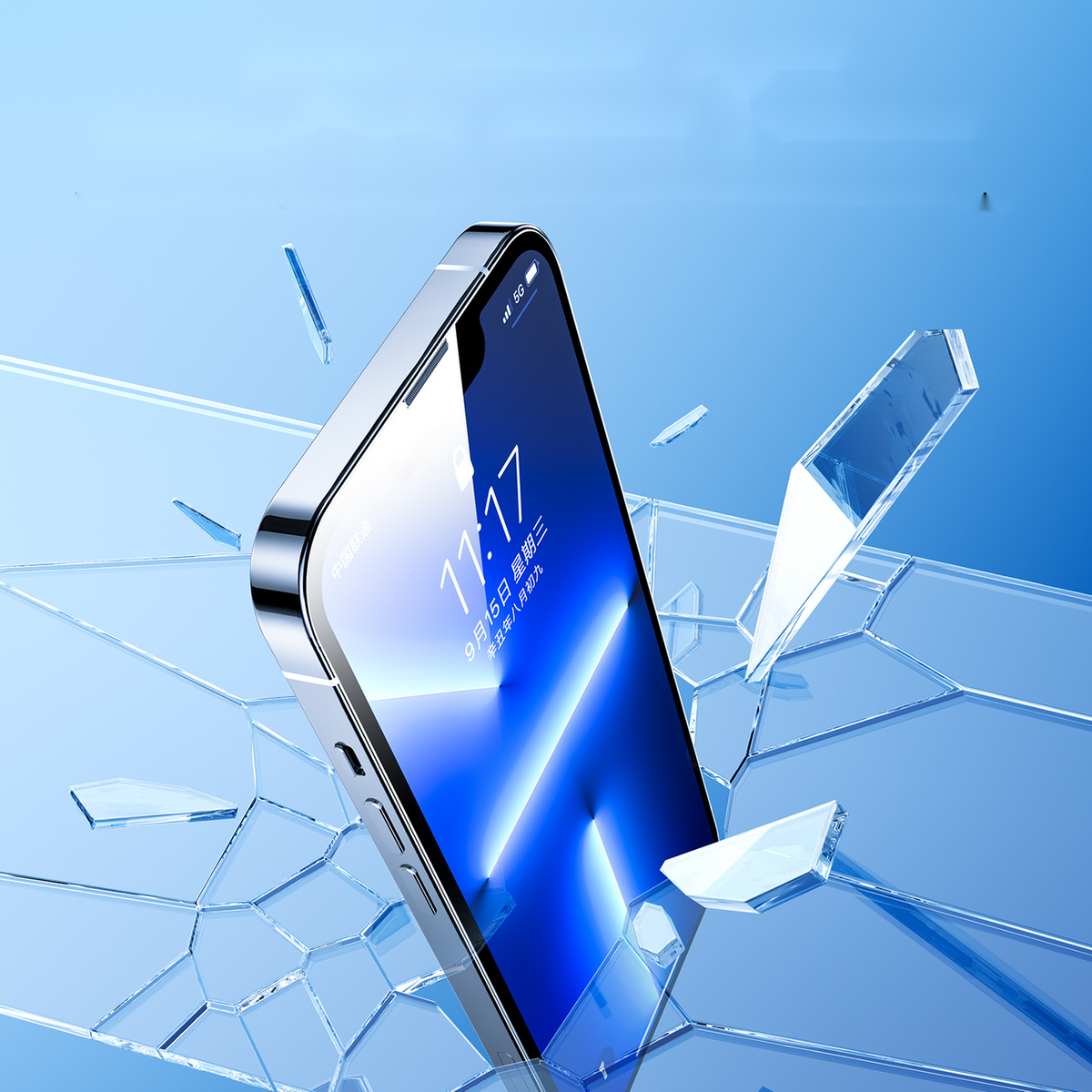 Retail Display Cases – Tempered glass for iPhone 14 Plus - Carlat