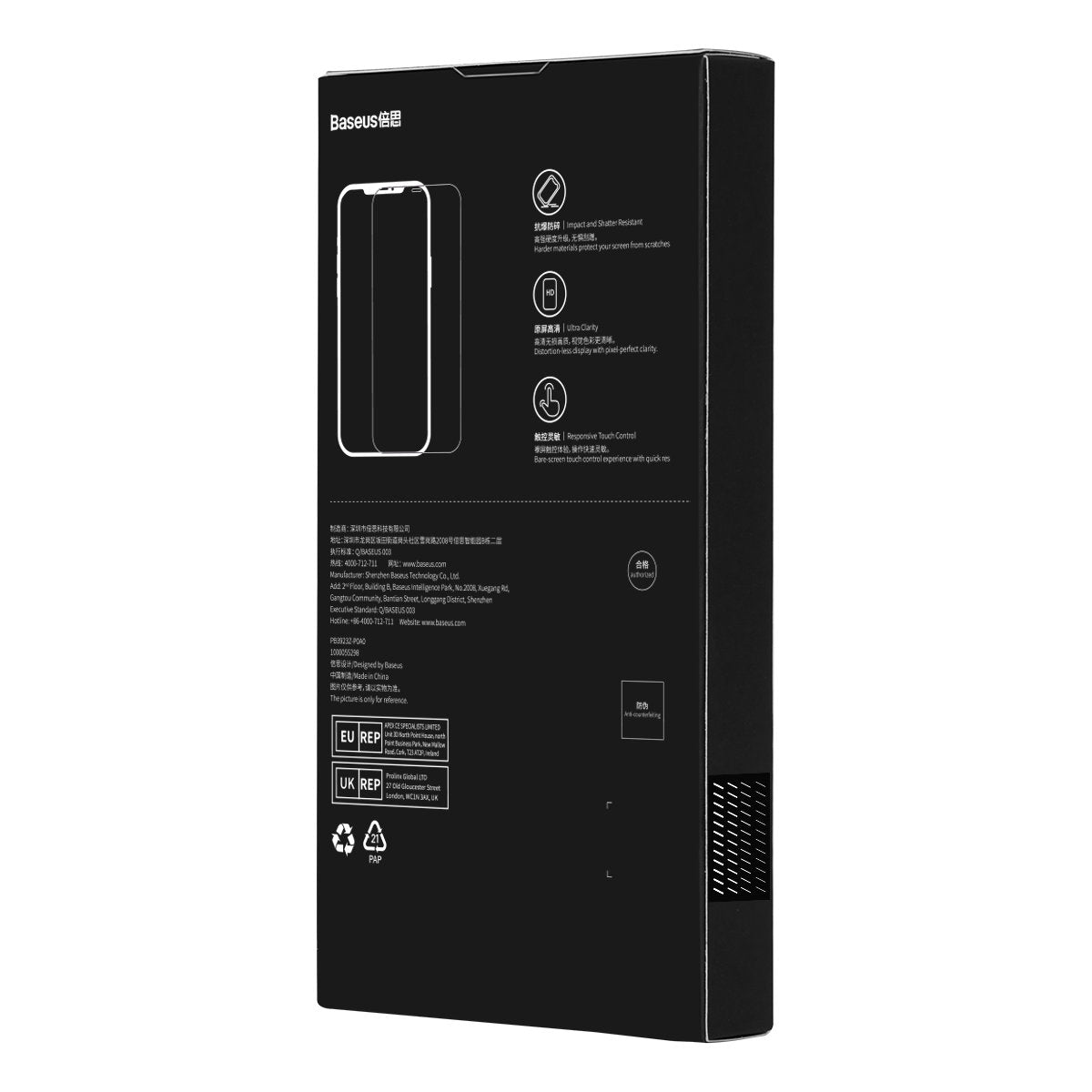 Retail Display Cases – Tempered glass for iPhone 14 Pro, - Carlat