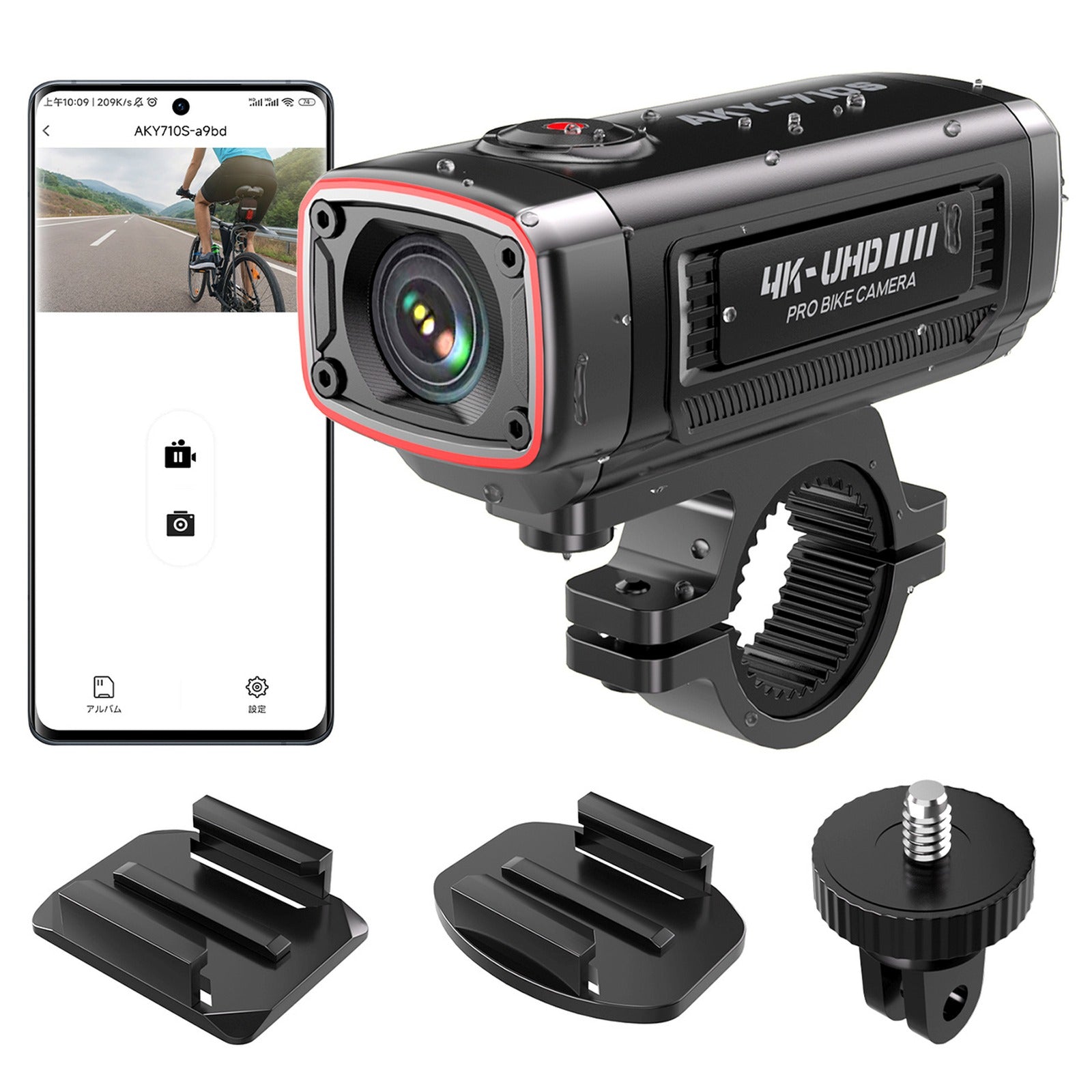 Surveillance Camera Accessories – 4K sports video recorder camera for - Carlat