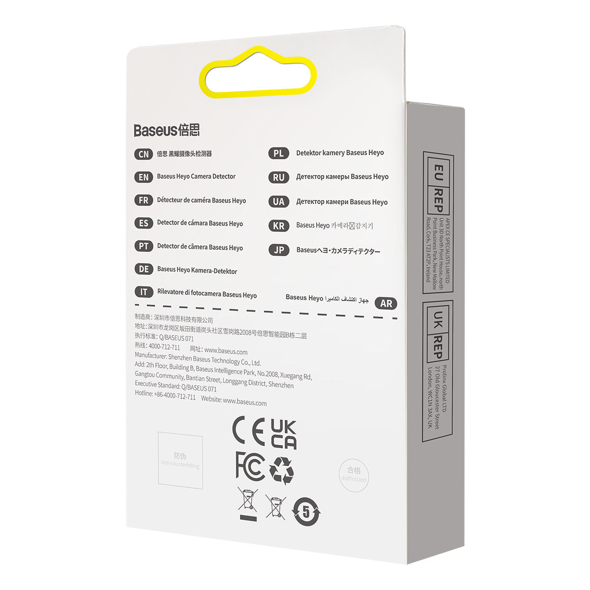 Surveillance Camera Accessories – Baseus Heyo BS-HA016 hidden camera detector - Carlat