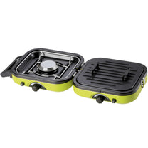 Tourist stove for camping double DUAL COMPACT + GRILL - Carlat